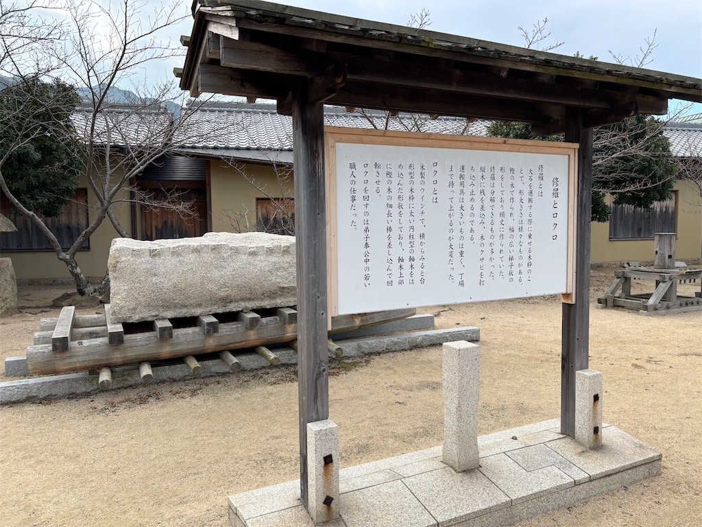 f:id:reiapapa:20250101171337j:image