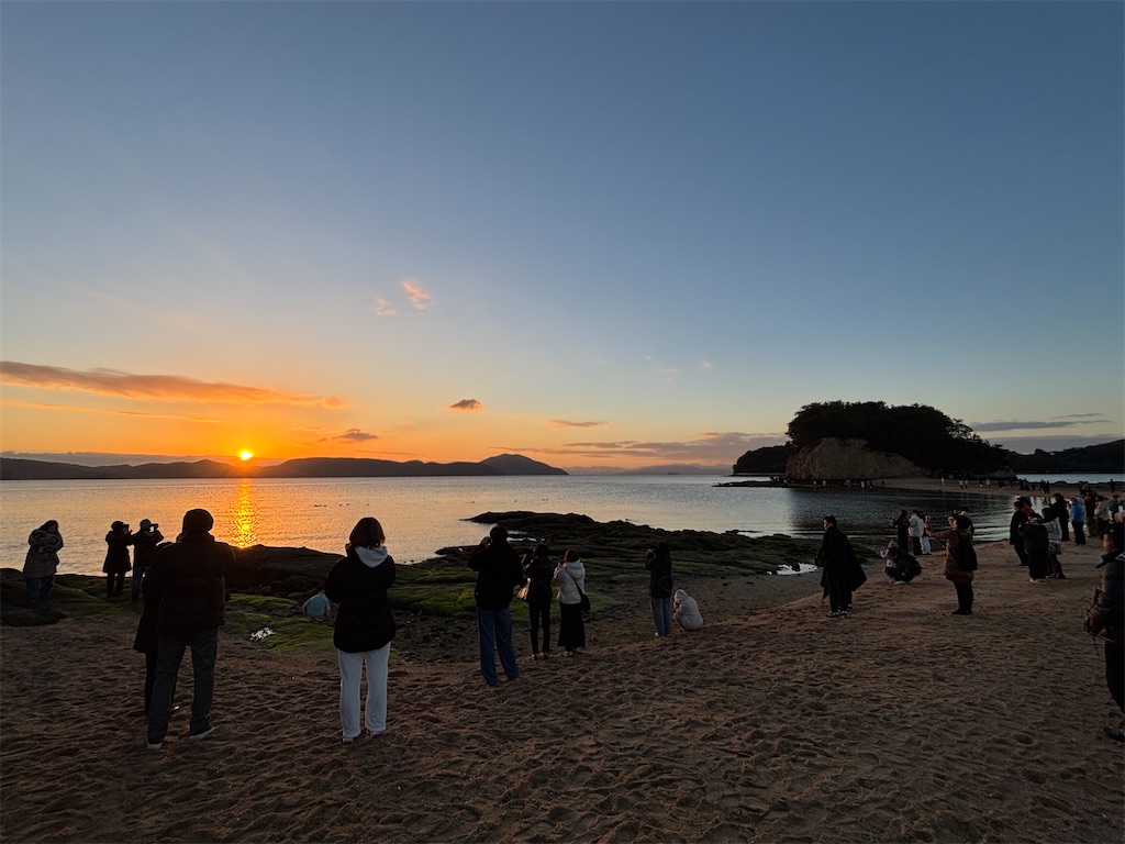 f:id:reiapapa:20250113211533j:image