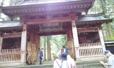 f:id:reiayaato:20190924010559j:plain
