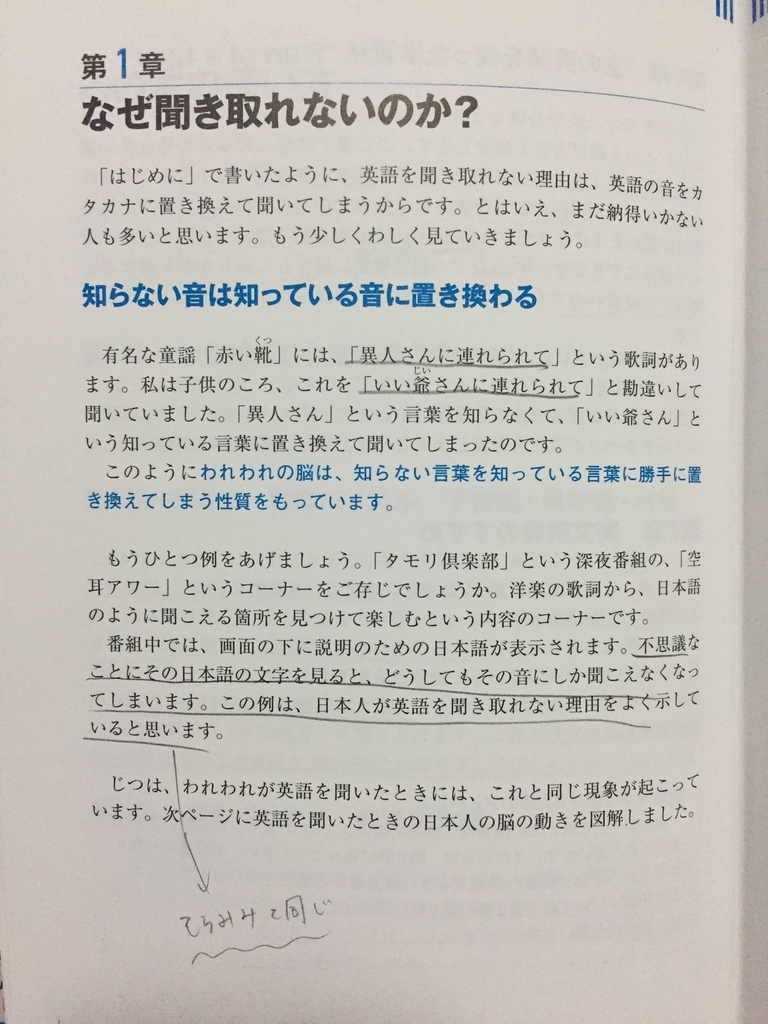 f:id:reichael:20181002053705j:plain f:id:reichael:20181002053705j:plain