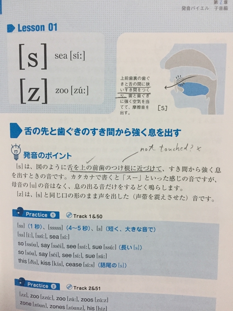 f:id:reichael:20181002053748j:plain f:id:reichael:20181002053748j:plain