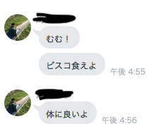 f:id:reichael:20181005120322p:plain f:id:reichael:20181005120322p:plain