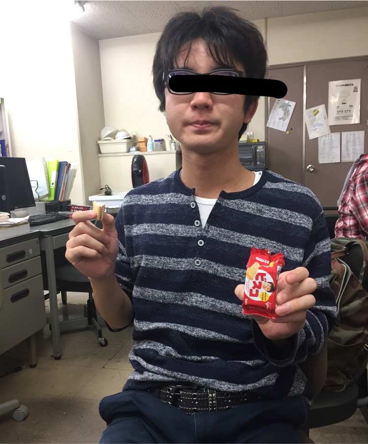 f:id:reichael:20181005142627j:plain f:id:reichael:20181005142627j:plain