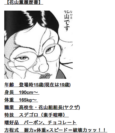 来世から使えるゴミフレーズを10個だけ紹介させて欲しい Reichaelのブログ