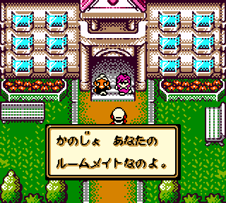 f:id:reichannootomo:20200212195430p:plain