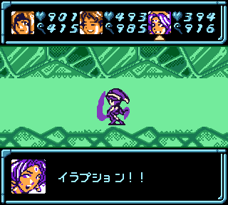 f:id:reichannootomo:20200216214109p:plain