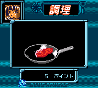 f:id:reichannootomo:20200216215736p:plain