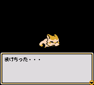 f:id:reichannootomo:20200217220342p:plain