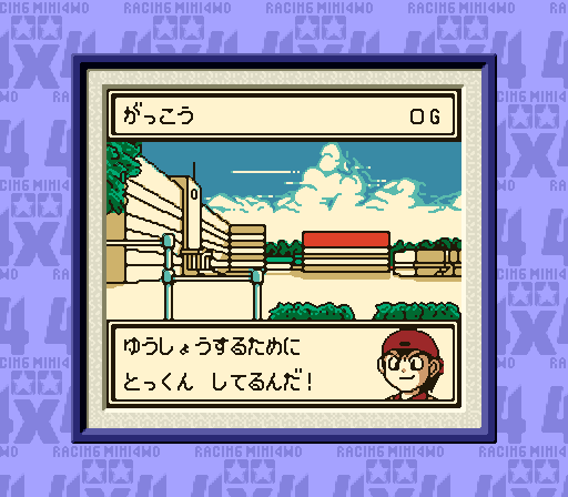 f:id:reichannootomo:20200218153807p:plain