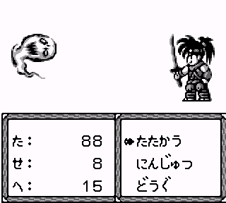 f:id:reichannootomo:20200813211557p:plain