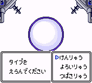 f:id:reichannootomo:20210120000855p:plain