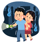 f:id:reichasos:20210209162346p:plain