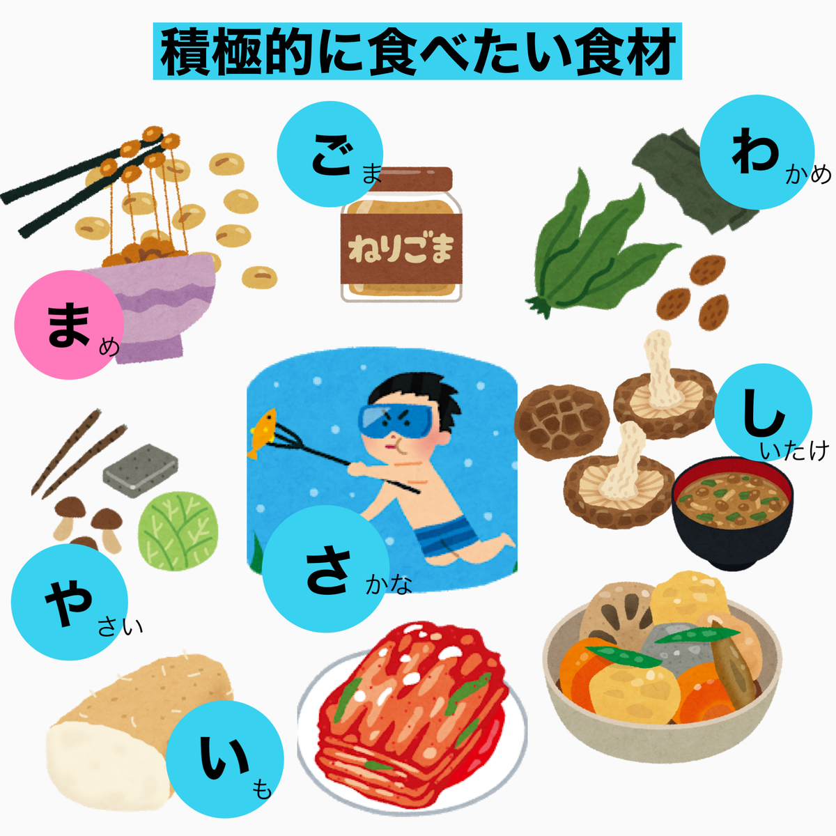f:id:reichasos:20210401155036j:plain