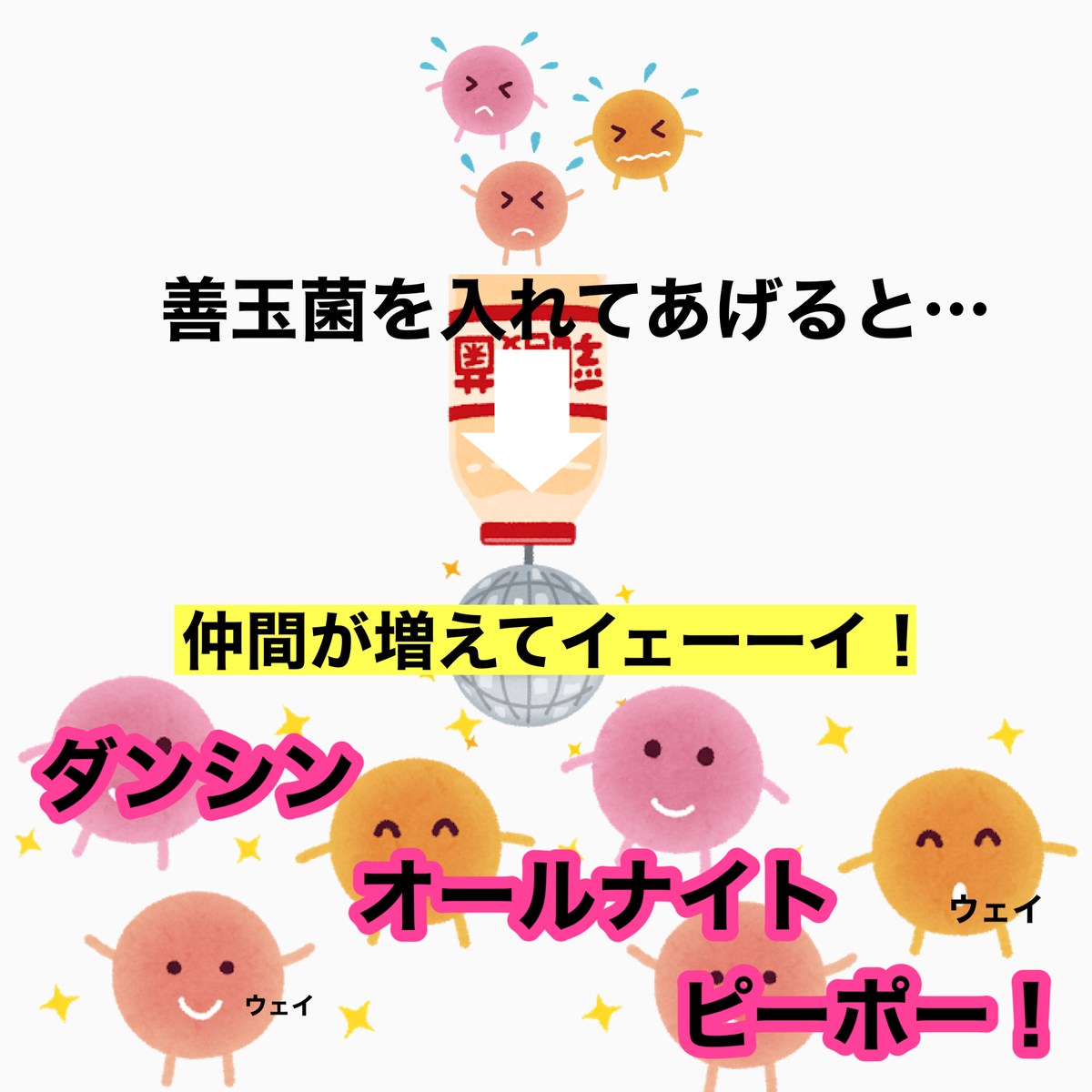 f:id:reichasos:20210401165424j:plain