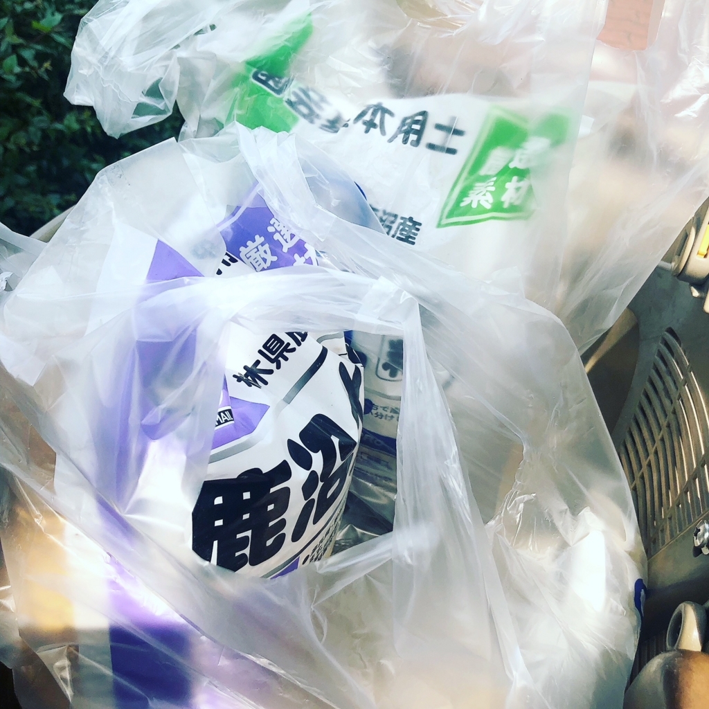 f:id:reicome:20180501172807j:plain f:id:reicome:20180501172807j:plain