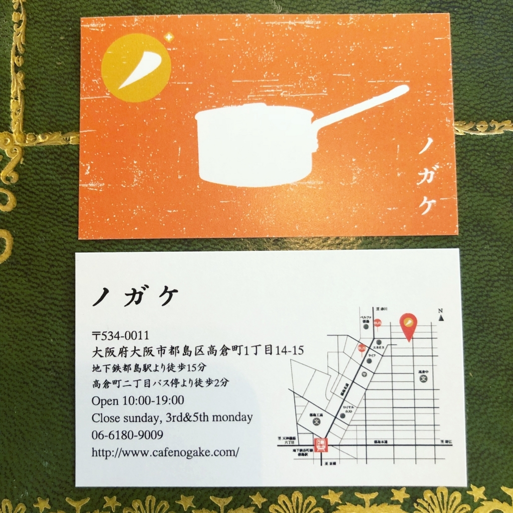 f:id:reicome:20180501173330j:plain f:id:reicome:20180501173330j:plain