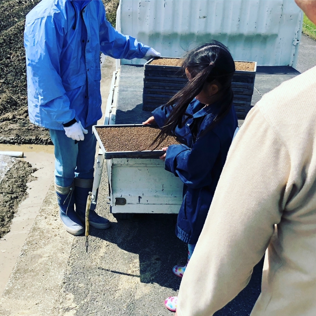f:id:reicome:20180505193826j:plain f:id:reicome:20180505193826j:plain