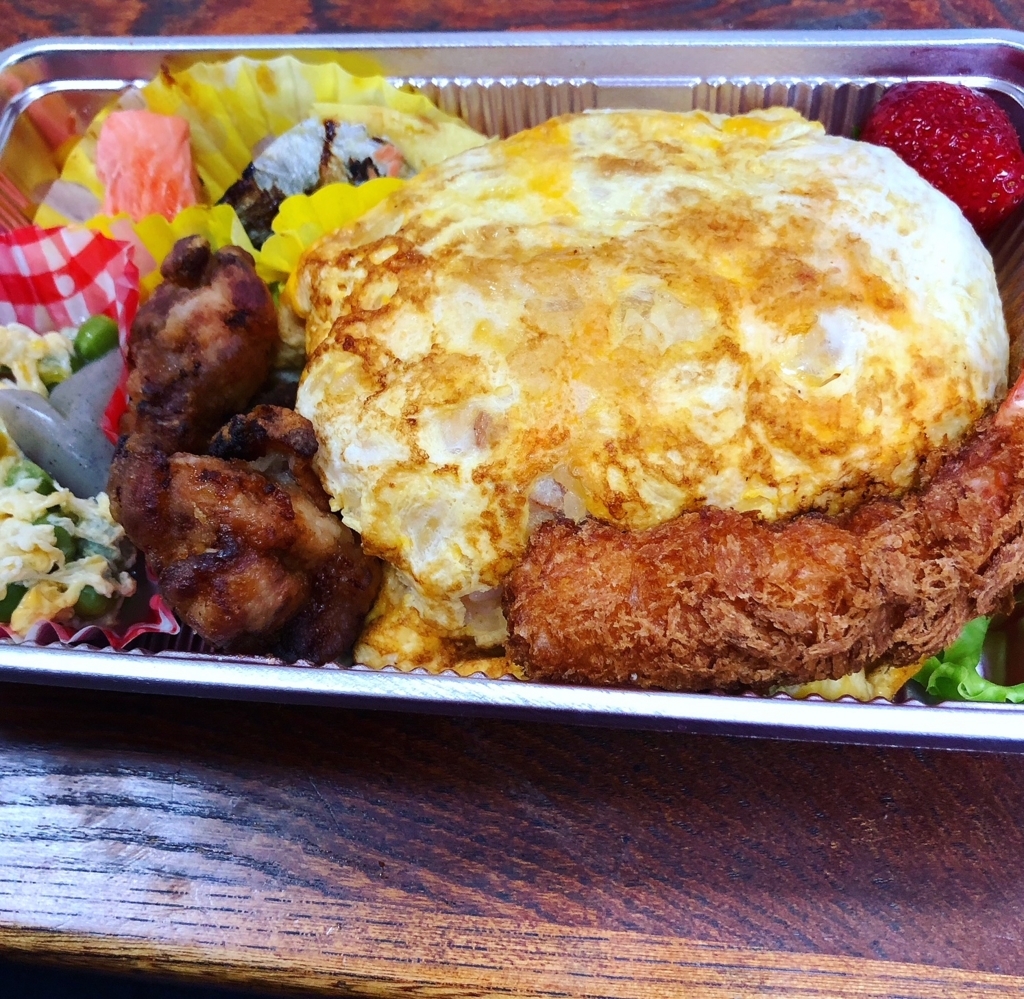 f:id:reicome:20180505200005j:plain f:id:reicome:20180505200005j:plain