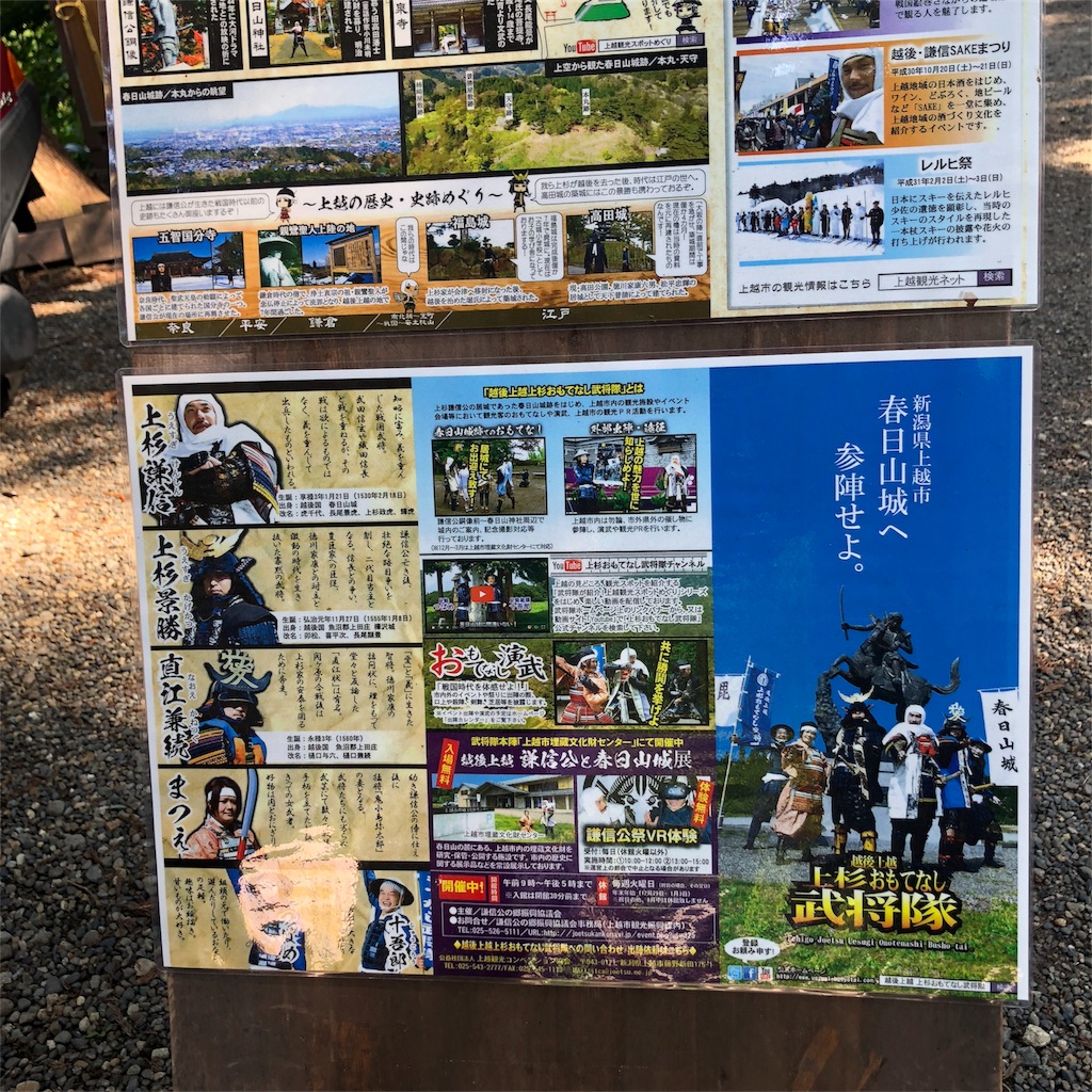 f:id:reicome:20180701022426j:image f:id:reicome:20180701022426j:image