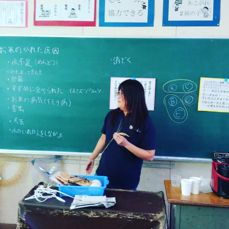 f:id:reicome:20191001135322p:plain