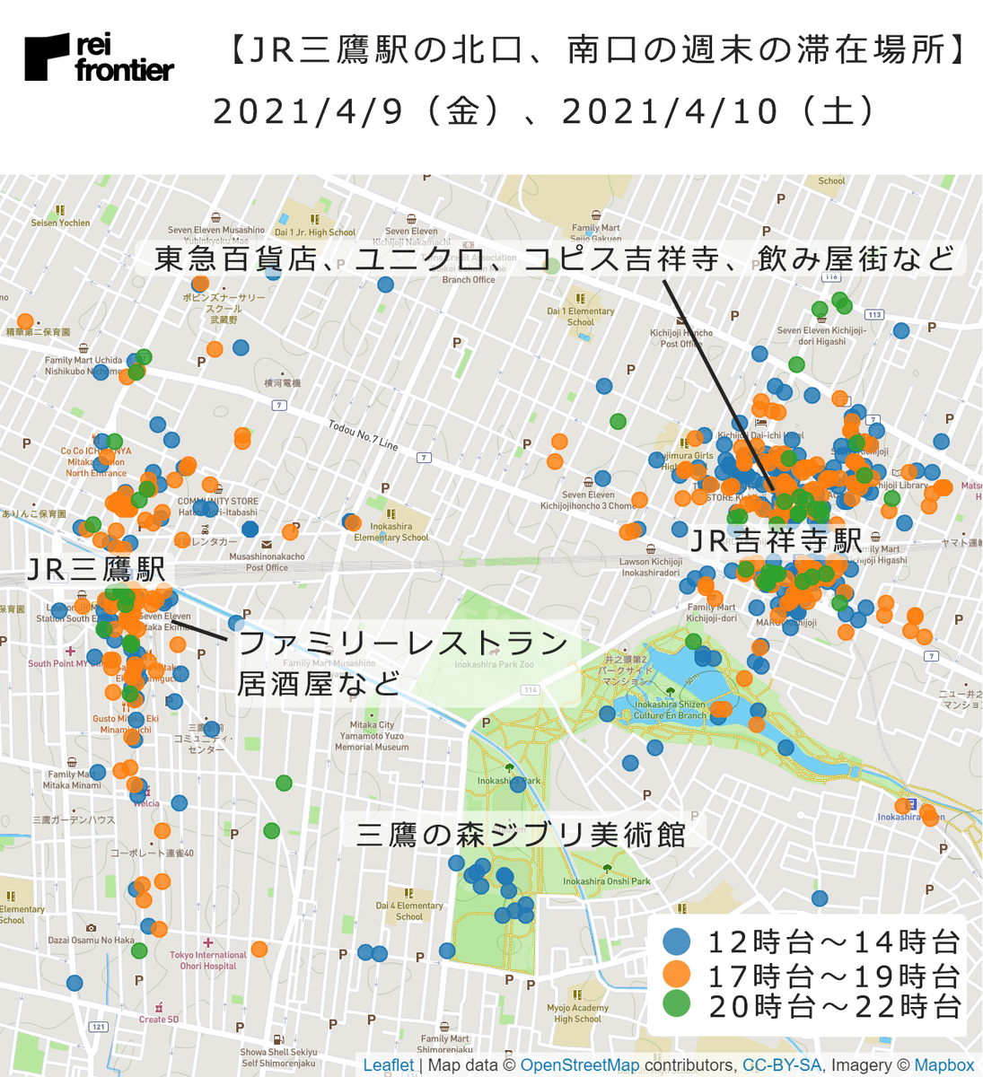 三鷹　流出 するりベント酒】「うっまっい！」香りに食欲増す たった２種類の台湾弁当、おそるべし！（1/3ページ） - zakⅡ