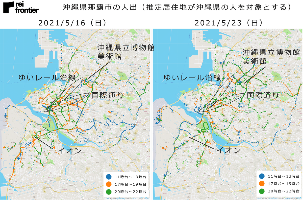 沖縄県那覇市の人出（推定居住地が沖縄県の人を対象とする）