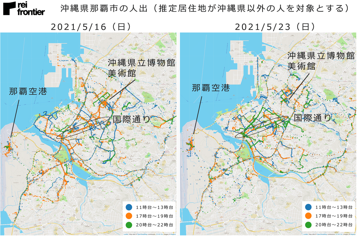 沖縄県那覇市の人出（推定居住地が沖縄県以外の人を対象とする）