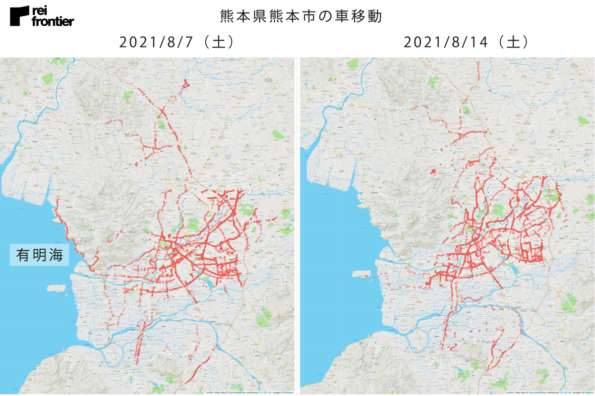 熊本県熊本市の車移動