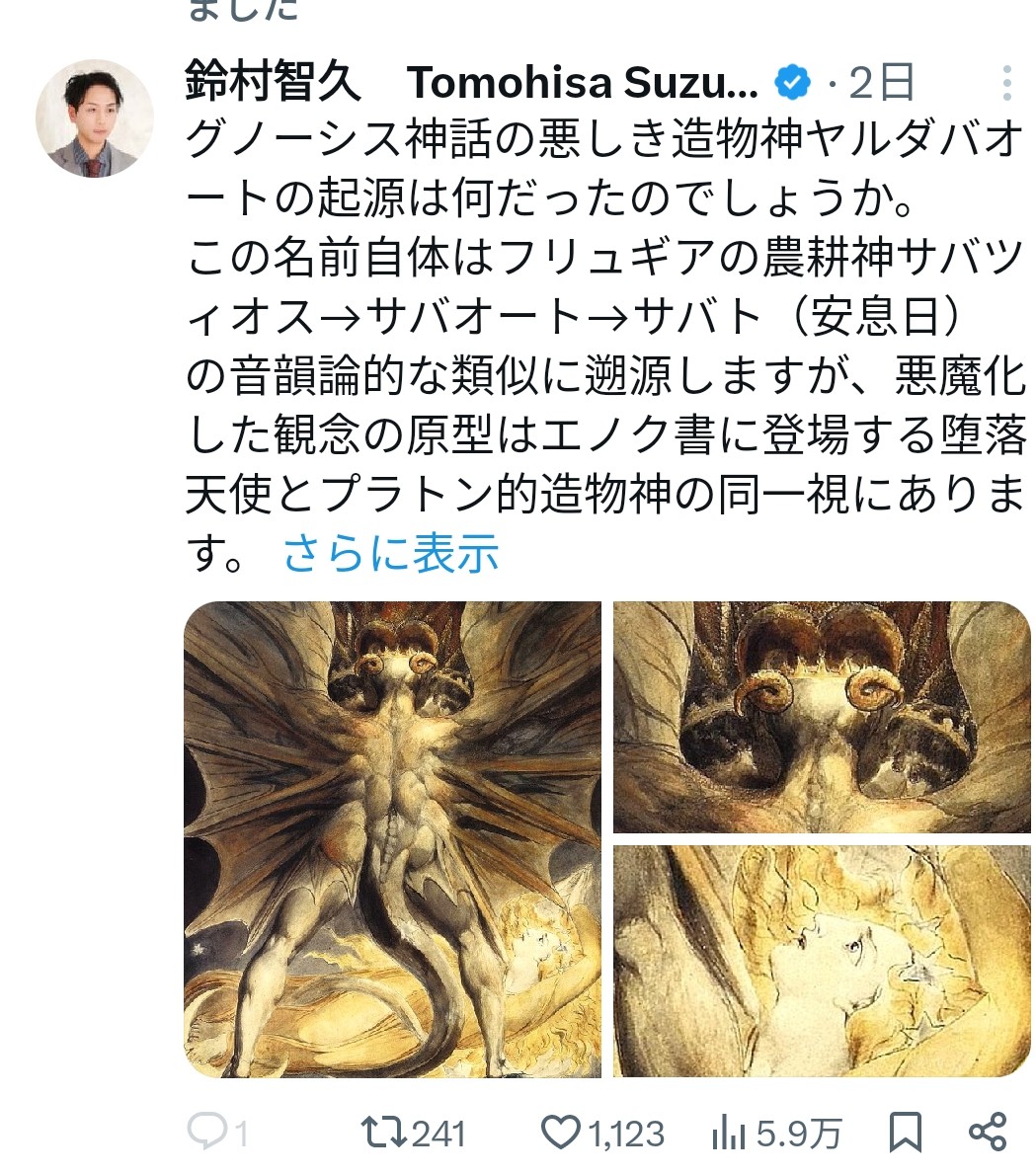f:id:reigan3941:20260413011837j:image f:id:reigan3941:20260413011837j:image