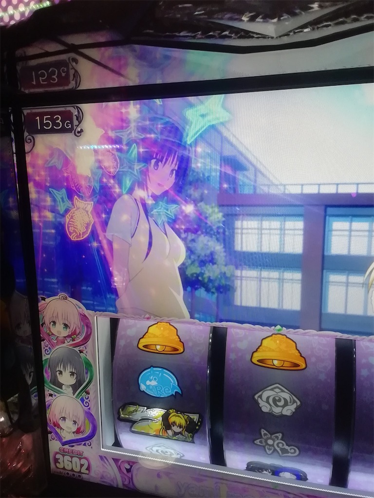 f:id:reiggx:20250120094518j:image f:id:reiggx:20250120094518j:image