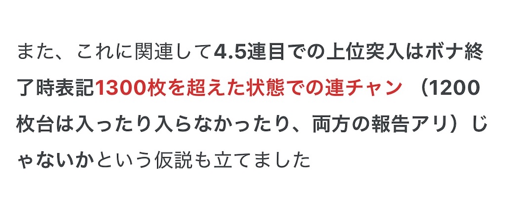 f:id:reiggx:20250120100710j:image f:id:reiggx:20250120100710j:image