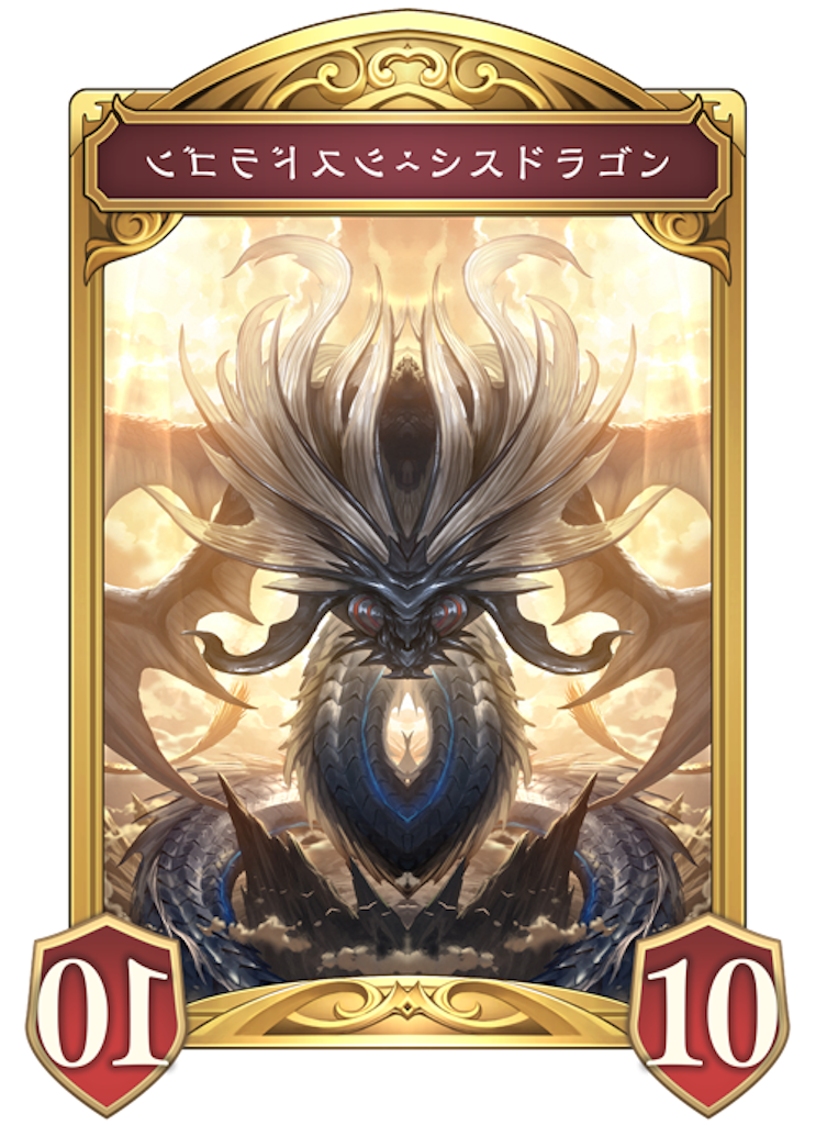 f:id:reiggx:20260203160602p:image f:id:reiggx:20260203160602p:image
