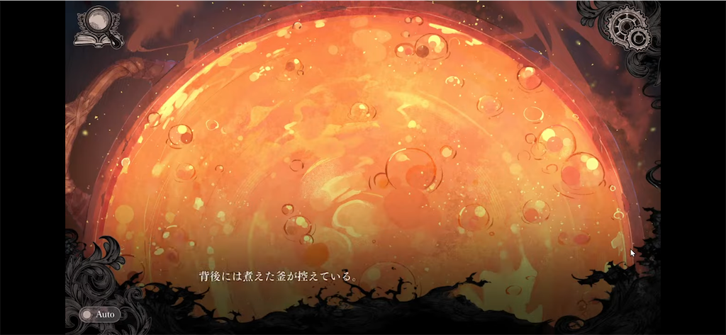 f:id:reiggx:20260205205035p:image f:id:reiggx:20260205205035p:image