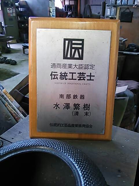 イメージ 5