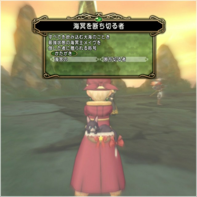 f:id:reiji-dqx:20191228103302j:image f:id:reiji-dqx:20191228103302j:image