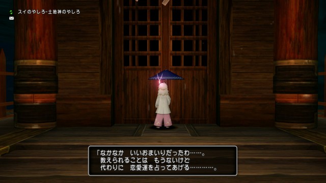 f:id:reiji-dqx:20200105142842j:image f:id:reiji-dqx:20200105142842j:image