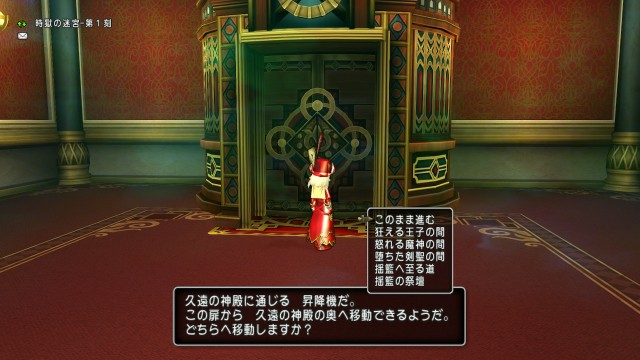 f:id:reiji-dqx:20200327004453j:image f:id:reiji-dqx:20200327004453j:image