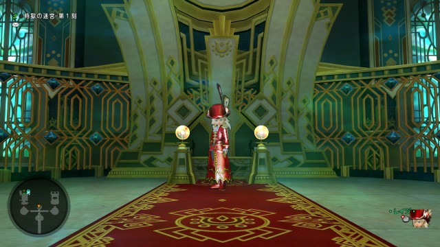 f:id:reiji-dqx:20200327010535j:image f:id:reiji-dqx:20200327010535j:image