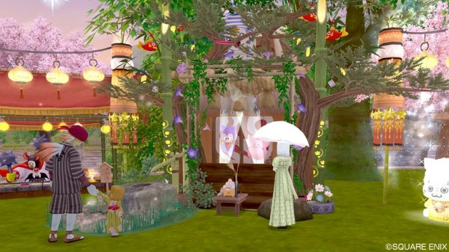 f:id:reiji-dqx:20200517201302j:image