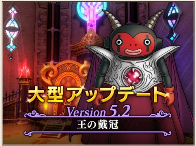 f:id:reiji-dqx:20200520192117j:image f:id:reiji-dqx:20200520192117j:image
