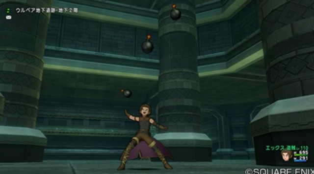 f:id:reiji-dqx:20200520204202j:image f:id:reiji-dqx:20200520204202j:image