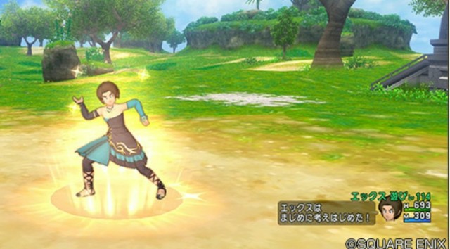 f:id:reiji-dqx:20200520204600j:image f:id:reiji-dqx:20200520204600j:image