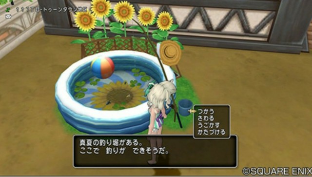 f:id:reiji-dqx:20200521001405j:image f:id:reiji-dqx:20200521001405j:image