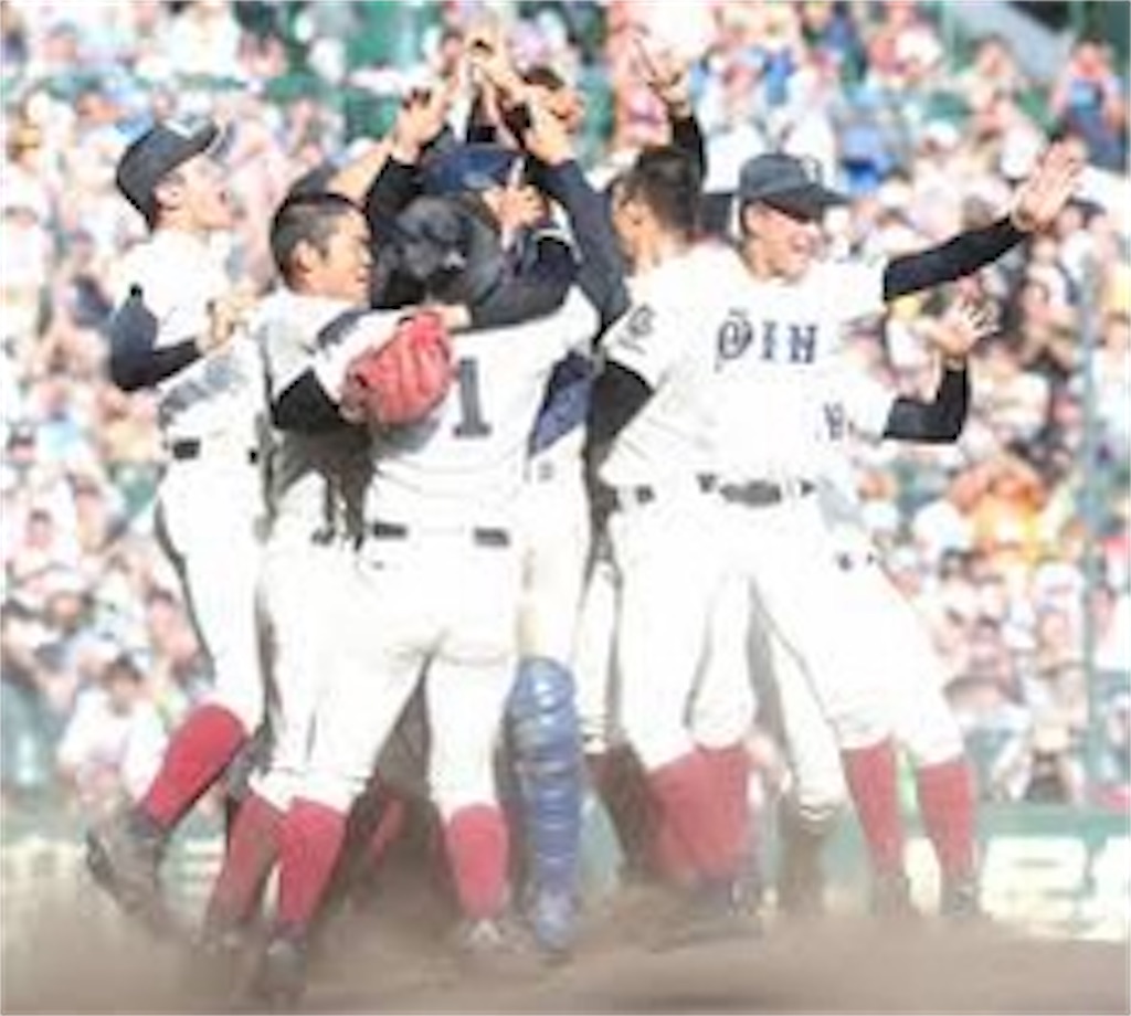 f:id:reiji1211:20230413233330j:image f:id:reiji1211:20230413233330j:image
