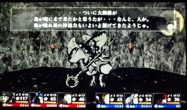 f:id:reiji6:20221018130246j:image f:id:reiji6:20221018130246j:image