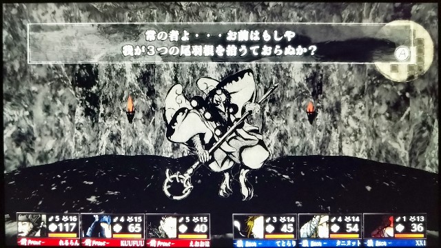 f:id:reiji6:20221018130407j:image f:id:reiji6:20221018130407j:image