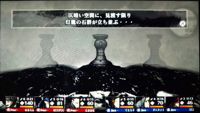f:id:reiji6:20221104120110j:image f:id:reiji6:20221104120110j:image
