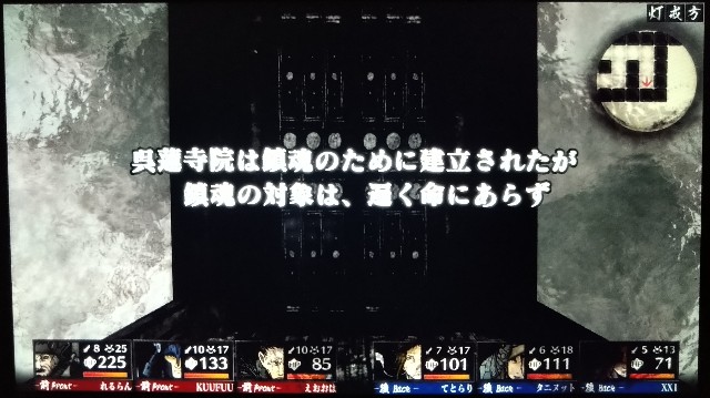 f:id:reiji6:20221124112347j:image f:id:reiji6:20221124112347j:image