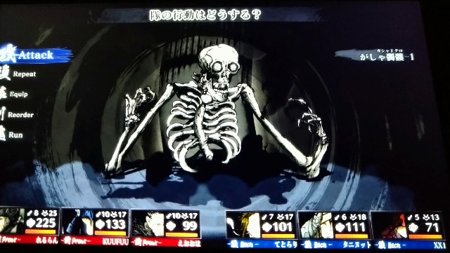 f:id:reiji6:20221124112502j:image f:id:reiji6:20221124112502j:image