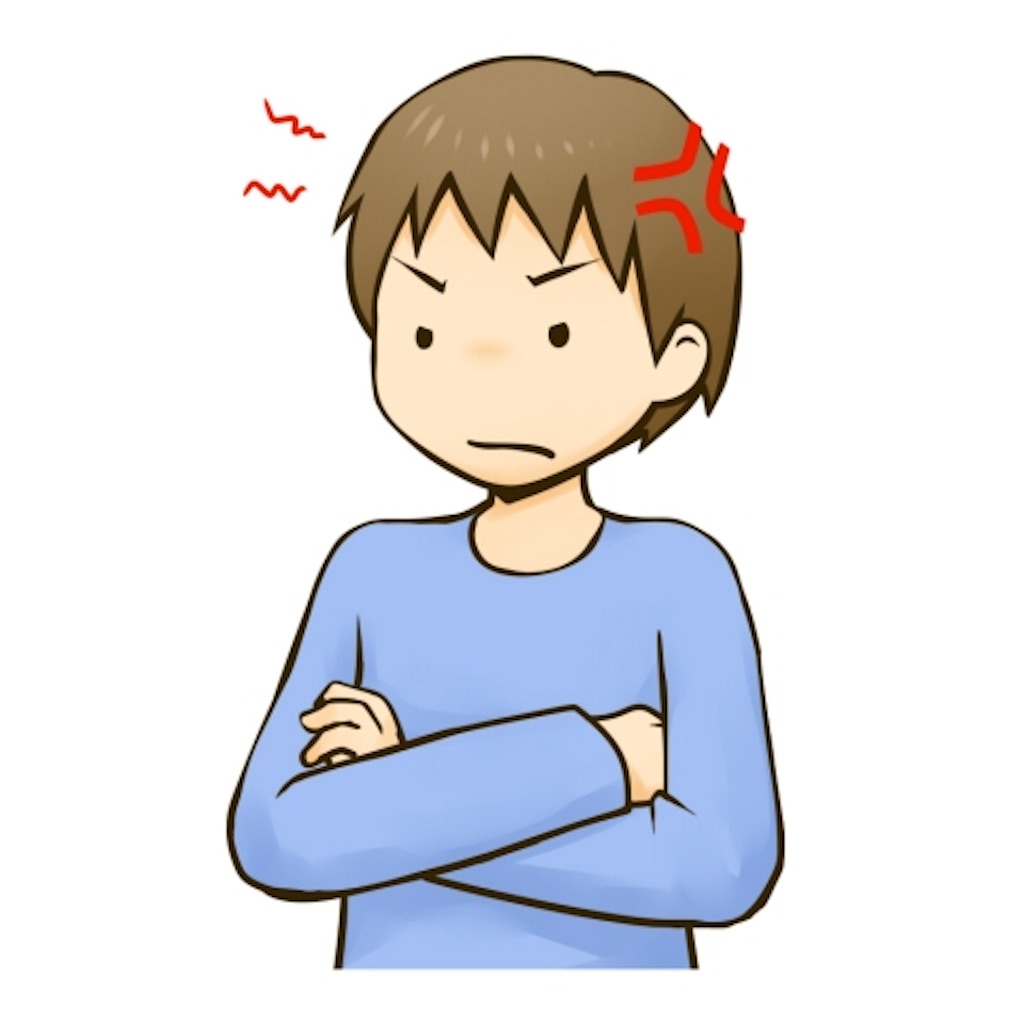 f:id:reiji_kira:20190426005531j:image